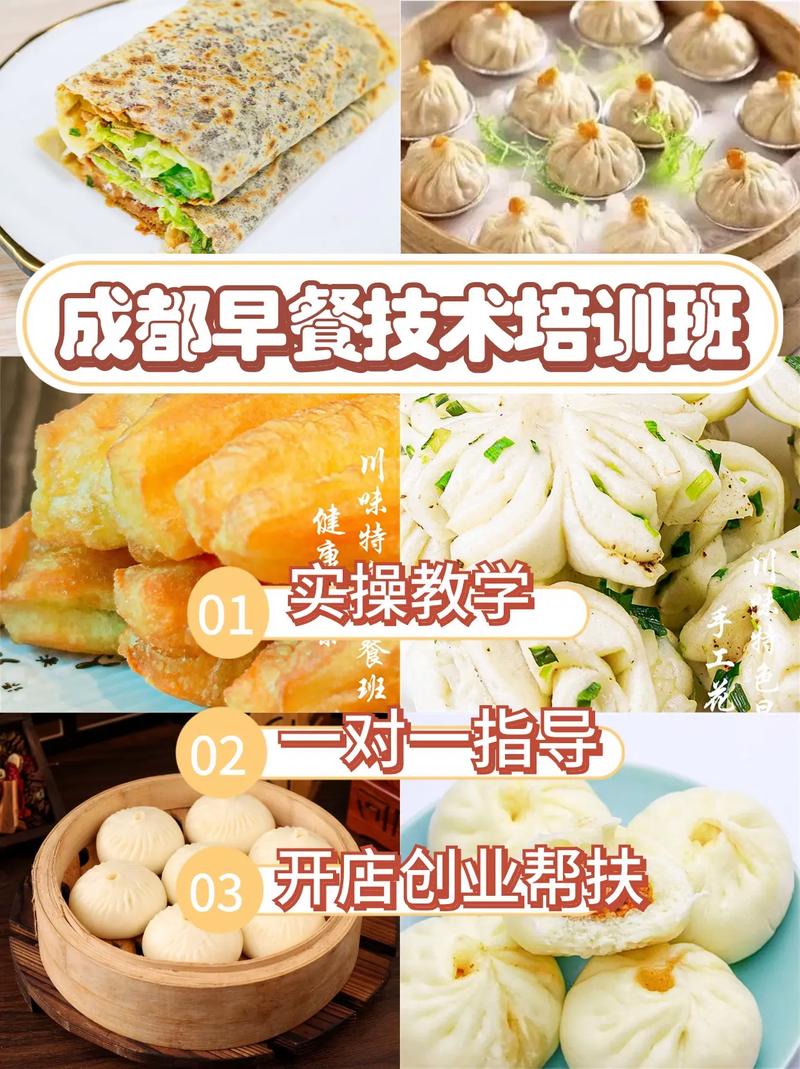 好色先生TVIOS下载早餐的學校_好色先生TVIOS下载早餐技術哪裏有_早餐技術好色先生TVIOS下载學校有哪些地方